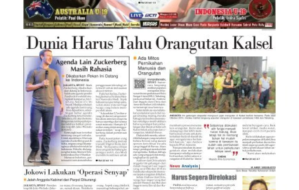 konservasi komodo ex situ (Berita; Mood Optimis & Mengharukan)